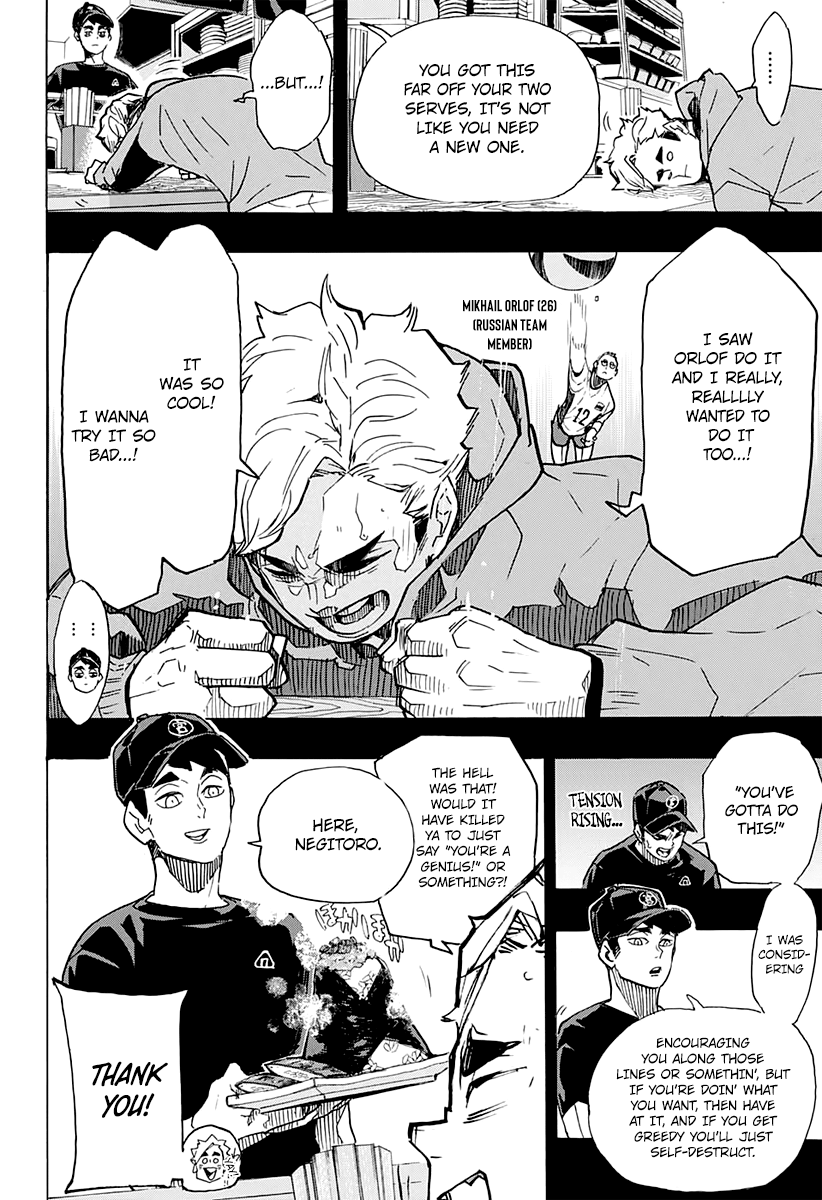 Haikyuu!!, Chapter 391 image 03